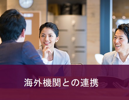 その他事業